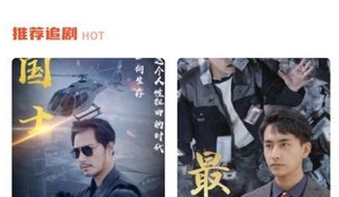 利是剧场最新版本