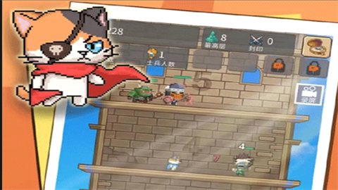 这只猫有毒游戏