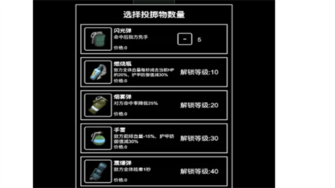 极简搜打撤正式版