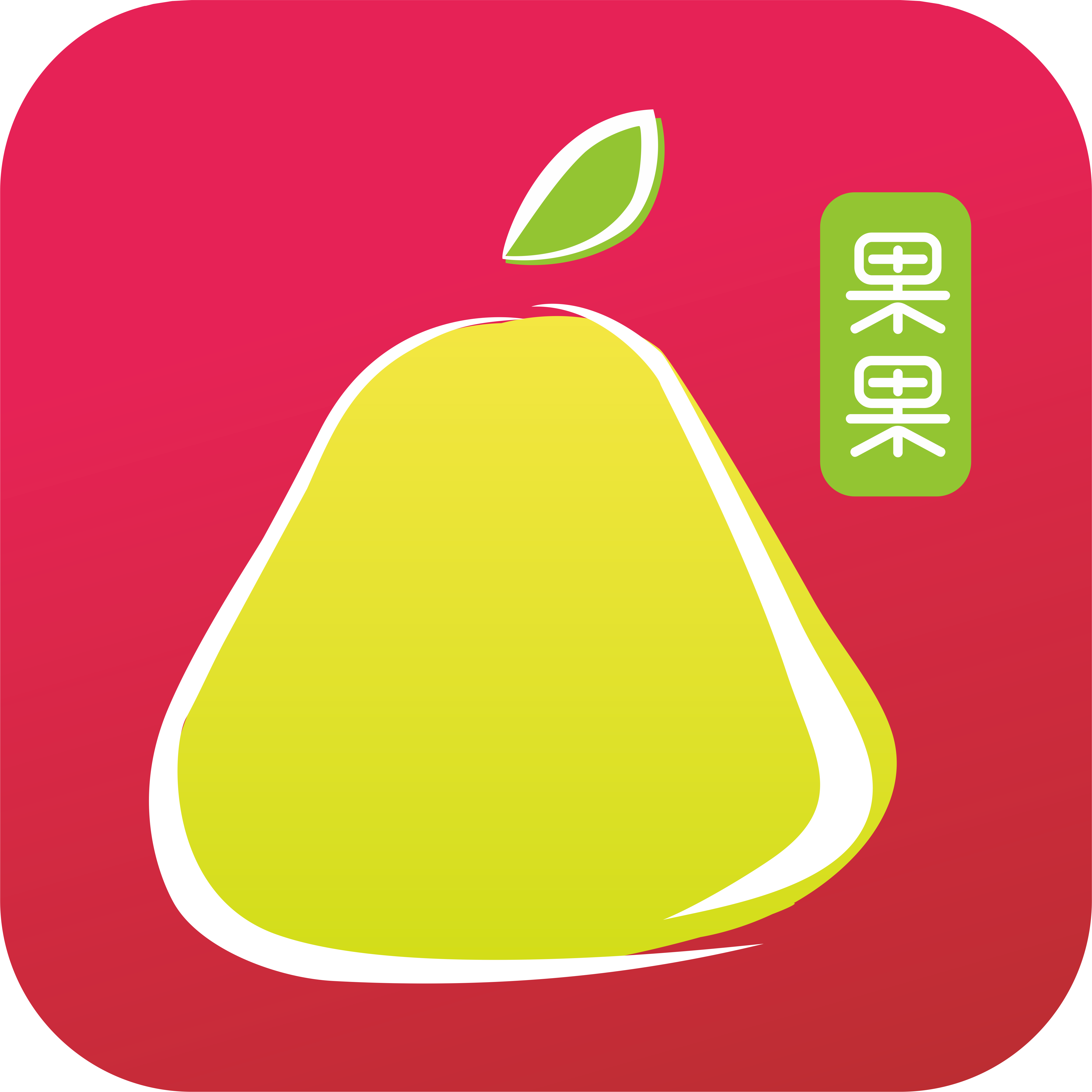 果果剧场短剧官方版