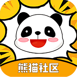熊猫社区最新版