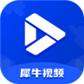 犀牛追剧app最新版