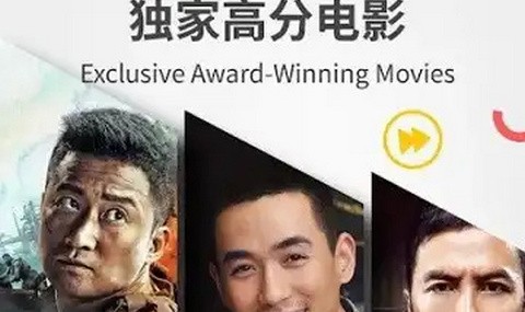 欧乐影院海外版最新下载