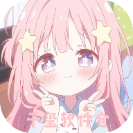 千玺软件仓最新手机版