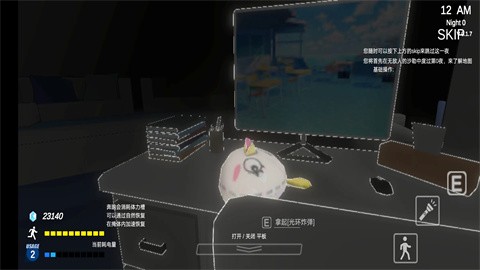 xialaidewuyehougong2 (3)