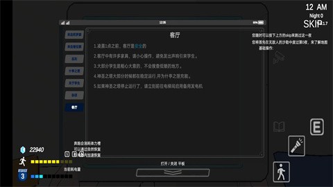 xialaidewuyehougong2 (1)