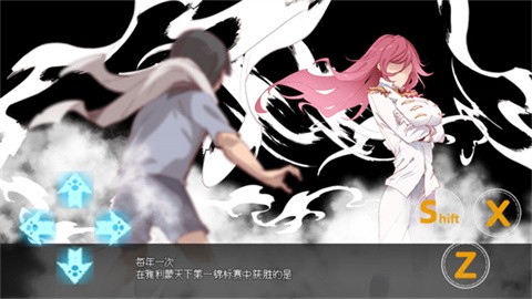 baokemengmizhiguize (1)