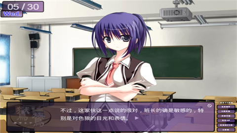 yuèzhuojinghuashuiyue (4)