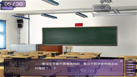 yuèzhuojinghuashuiyue (3)