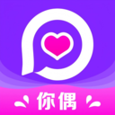 你偶app官方版