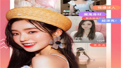 香蕉草莓绿巨人秋葵榴莲无会员版