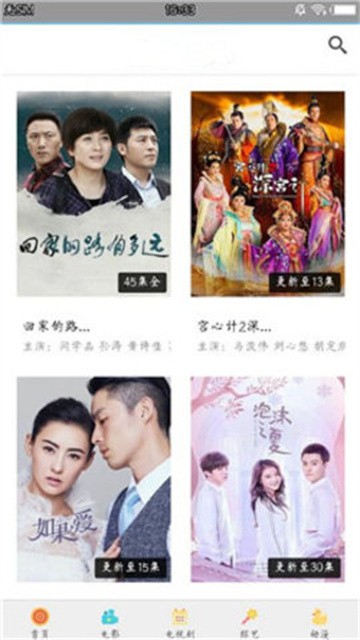 wudishenmayingshi (4)