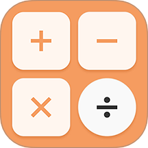 随忆算app官方版