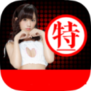 中特视频正式版