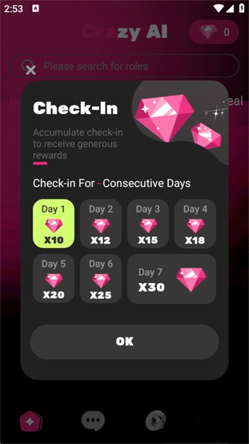 CrazyAI聊天app正版