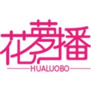 花萝播直播永久VIP会员版