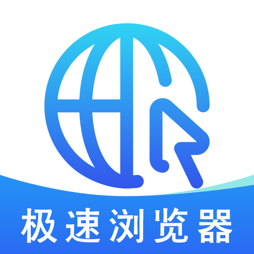 Geed浏览器app手机版