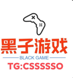 黑子内透6.0最新版本