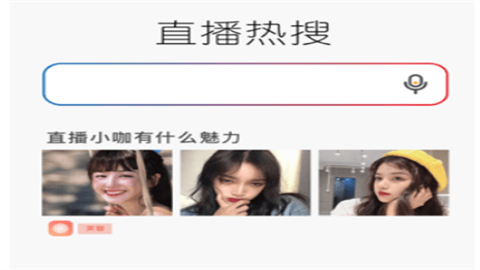 精东视频高清版