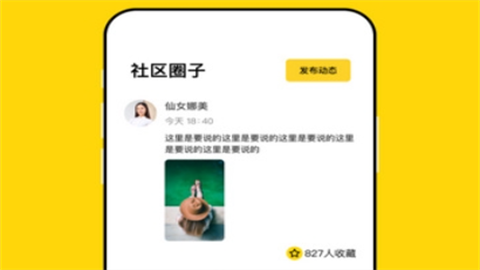 果冻传媒无限制会员版