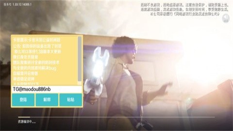 tianlongqidongqi (3)