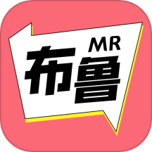 密斯布鲁漫画app官方版
