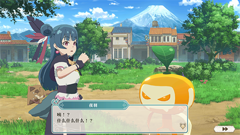 huanreyeyuzhejingnvmazhi (4)