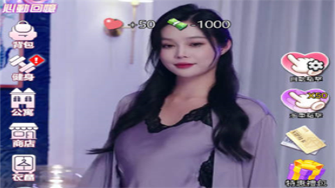 我的房东日记游戏