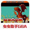 口袋妖怪捕捉少女汉化版