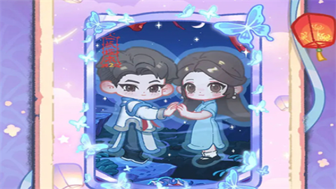 萤火夜话游戏官方版