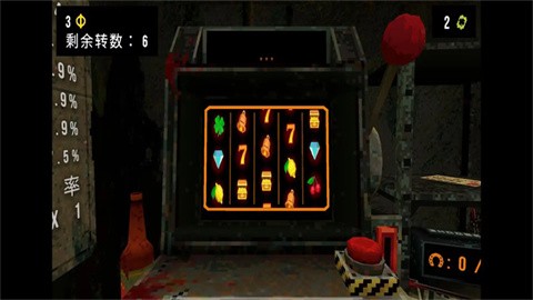 三叶草深渊正式版