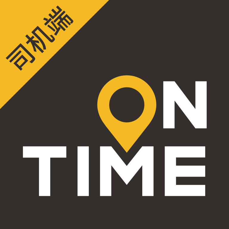 如祺车主端app手机版