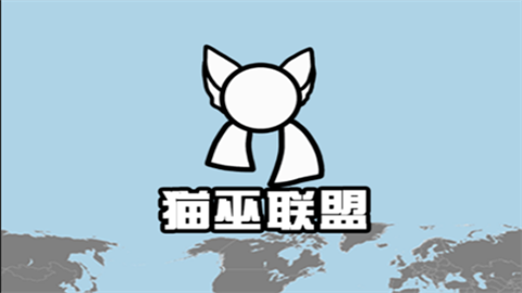 波兰球桌宠手机版