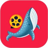 鲸鱼视频app免费版