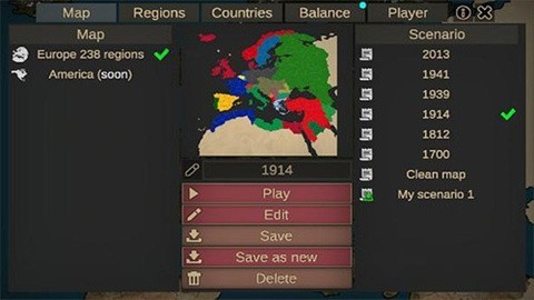 我们的帝国最新版本