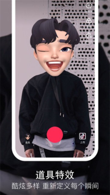 chengsedouyinduanshipin (1)