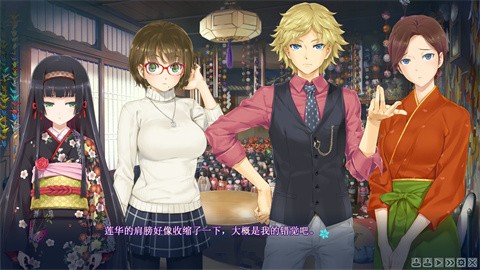 美少女万华镜5冷狐版