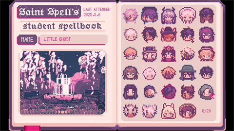 圣斯佩尔魔法学院学生恋爱指南汉化版