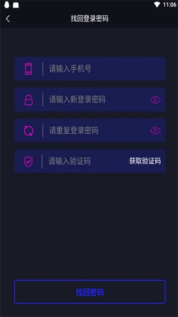 haicaoduanshipin (3)