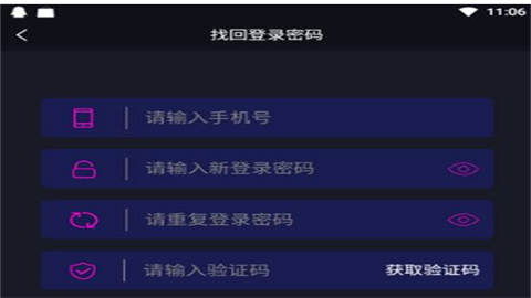 海草短视频(附邀请码)