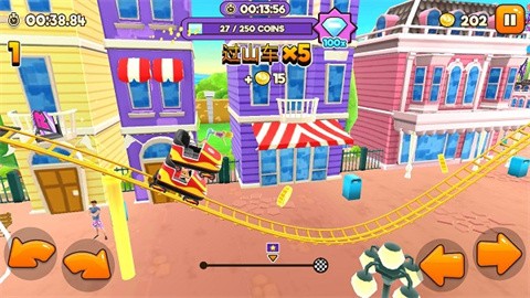 主题公园过山车最新版