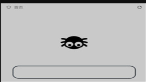 didu浏览器官方版