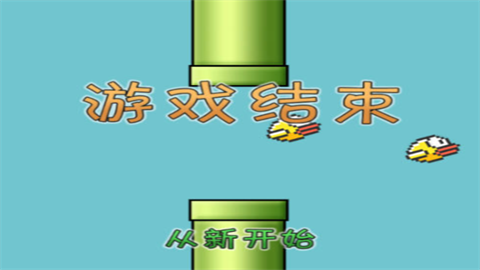 蓝盒工具箱最新版