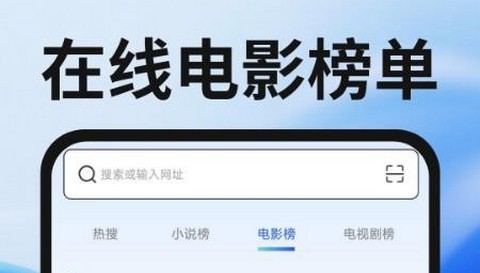 339浏览器app最新版