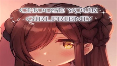 我和恶魔的契约汉化版