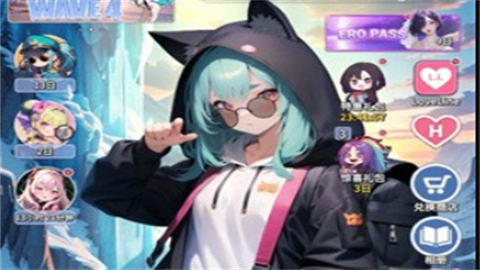 爱欲转生正版最新版