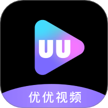 优优视频app正式版