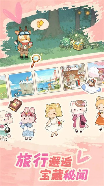 duoladeluyingcanche (2)