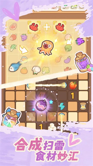 duoladeluyingcanche (4)