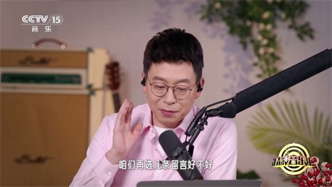 大吉电视TV官方版